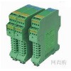 SFG-1100K SFG-1100F SFG-1100信號(hào)隔離器