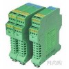 WS15252,WS15252-111，信號隔離器。