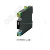 XBX-5905，XBX-5905AA，直流信號(hào)輸出隔離安全柵（支持HART信號(hào)傳輸）