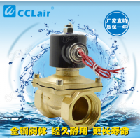 2W-06,2W-08,2W-10,2W-15,2W-20,2W-25,2W-32,2W-35，2W-40,2W-50,直動式膜片式電磁閥