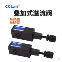 疊加式溢流閥MBP-01-C-30，MBP-01-H-30，MBP-03-C-30，MBP-03-H-30，MBB-04-C-30，MBP-04-C-30，MBP-04-H-30，MBP-06-H-30，