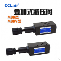 疊加型減壓閥MBRV-02A，MBRV-03A，MBRV-04A，MBRV-06A，MBRV-04B，MBRV-06B，MBRV-04P，MBRV-06P，MBRV-02B，MBRV-03B，MBRV-02P，MBRV-03P，