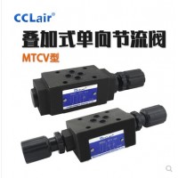 疊加式單向節(jié)流閥DLA-02A，DLA-03A，DLA-02B，DLA-03B，DLA-02W，DLA-03W，