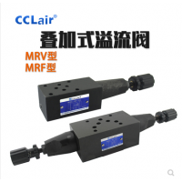 液壓疊加式減壓閥MRV-02A，MRV-02B，MRV-02P，MRV-02W，MRV-03A，MRV-03B，MRV-03P，MRV-03W，MRV-04A，MRV-04B，MRV-04P，MRV-06A，MRV-06B，