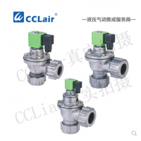 外螺母式直角脈沖閥JELG-Z-20DD，JELG-Z-25DD，JELG-Z-45DD，JELG-Z-20DD，JELG-Z-25DD，JELG-Z-45DD，JELG-Z-45DD，