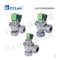 外螺母式氣控脈沖閥MCF-Q-20DD，MCF-Q-25DD，MCF-Q-45DD，MCF-Q-20DD，MCF-Q-25DD，MCF-Q-45DD，MCF-Q-45DD，