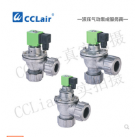 M外螺母式直角脈沖閥CF-20DD，MCF-25DD，MCF-45DD，