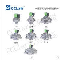 淹沒式脈沖閥LD6425-YM，LD6440-YM，LD6450-YM，LD6465-YM，LD6480-YM，