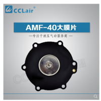 ASCO型直角式電磁脈沖閥B01ZA50，B01ZA25，B01ZA65，B01ZA20，B01ZYD01，B01ZA40，