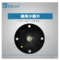 上海袋式型直角式脈沖閥除塵B01D76，B01D50，B01D40，B01D20，B01D62，B01D25，B01ZYD01，