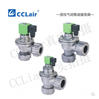 外螺母式氣控脈沖閥XQG-ZQ-20DD，XQG-ZQ-25DD，XQG-ZQ-45DD，