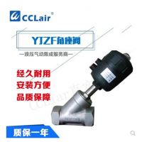 YJZF-15?50，YJZF-20?50，YJZF-25?50，YJZF-35?63，YJZF-40?63，YJZF-50?80，水閥