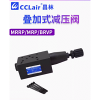 MRP-01-C-30，MRA-01-C-30，MRB-01-C-30，MRB-06-C-30，MRP-06-H-30，MRA-06-H-30，MRB-06-H-30，MRA-04-H-10，MRB-04-H-10，MRP-06-C-30，MRA-06-C-30，MRP-04-C-10，MRA-04-C-10，MRB-04-C-10，MRP-04-H-10，MRP-01-H-30，MRB-03-C-30，MRP-03-H-30，MRA-03-H-30，MRB-03-H-30，油研疊加式減壓閥