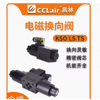 KSO-G02-2BB-，KSO-G02-2CB-，KSO-G02-2BP-，KSO-G02-2CP-， KSO-G02-2BB-，KSO-G02-2CB-，KSO-G02-2BP-，KSO-G02-2CP-， KSO-G02-2AB-，KSO-G02-4CB-，KSO-G02-2AP-，KSO-G02-4CP-， KSO-G02-2AB-，KSO-G02-4CB-，KSO-G02-2AP-，KSO-G02-4CP-， KSO-G02-66CB-，KSO-G02-66CP-，KSO-G02-66CB-，K