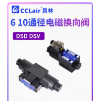 DSD-G02-0C-AC220-82，DSD-G02-0C-D24-82，DSV-G02-6C-D24-82，DSV-G03-0C-AC220-82，DSD-G03-2C-AC220-82，DSD-G03-2C-D24-82，DSD-G03-2N-D24-82，DSD-G03-0A-D24-82，DSD-G03-0C-AC220-82，DSD-G03-0A-AC220-82，DSD-G03-0C-AC220-82，DSD-G03-0A-AC220-82，DSD-G02-2C-AC220-82，DSD-G