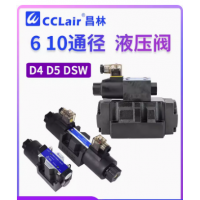 D4-02-2B2-D2，D4-03-2B2-D2，D5-02-3C2-D2，D5-03-3C2-D2，D5-02-3C2-A2，D5-02-3C4-D2，D5-03-3C4-D2，D5-03-3C2-A2，D5-02-3C2-D2，D5-03-3C2-D2，D5-02-3C2-A2，D5-02-3C2-D2，D5-03-3C2-D2，D5-02-3C2-A2，D4-02-3C2-D2，D5-02-2B2-A2，D5-03-2B2-A2，D5-03-2B2-D2，D4-02-3C60-D2，D4-03-3