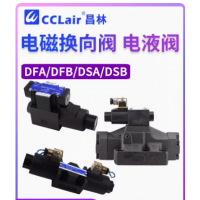 DFA-02-2B2-A220-35C，DFA-02-3C4-A220-35C，DFA-03-3C4-A220-35C，DFA-02-3C2-D24-35C，DFA-03-3C2-D24-35C，DFA-02-3C2-A220-35C，DFA-03-3C2-A220-35C，DFA-02-2B2L-D24-35C，DFA-03-2B2L-D24-35C，DFA-02-2B2L-A220-35C，DFA-03-2B2L-A220-35C，DFA-02-2B2-D24-35C，DFA-03-2B2-D24-3