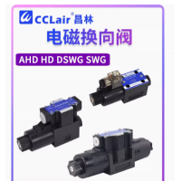 AHD-G02-2B2-...-20，AHD-G02-3C2-...-20， AHD-G02-2B2-...-10，AHD-G02-3C2-...-10， AHD-G02-2B2B-...-20，AHD-G02-3C4-...-20， AHD-G02-2B2B-...-10，AHD-G02-3C4-...-10， AHD-G02-2B2L-...-20，AHD-G02-3C60-...-20，AHD液壓閥