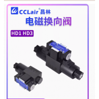 HD1-2S-BCA-025B-WY，HD1-2S-KCP-025B-WY，HD1-2WD-BCA-025B-WY，HD3-2WD-BCA-025B-WY，HD1-3W-AEB-025B-WY，HD3-3W-AEB-025B-WY，HD1-3W-BGA-025B-WY，HD3-3W-BGA-025B-WY，HD1-3W-BDA-025B-WY，HD3-3W-BDA-025B-WY，HD1-3W-BCA-025B-WY，HD3-3W-BCA-025B-WY，HD3-2S-KCP-025B-WY，HD3-2S