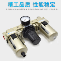 AC2000-02,AC3000-02,AC3000-03,AC4000-04,AC4000-06,AC5000-06,AC5000-10,AC5000-10D，AC2000-02D，AC3000-02D，AC3000-03D，AC4000-04D，AC4000-06D，AC5000-06D氣源處理三聯(lián)件