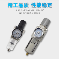 AW2000-02,白色款A(yù)W2000-02，AW3000-02,白色款A(yù)W3000-02，AW3000-03,白色款A(yù)W3000-03，AW4000-04,白色款A(yù)W4000-04，AW5000-10,白色款A(yù)W5000-10，AW2000-02D,白色款A(yù)W2000-02D，AW4000-06,白色款A(yù)W4000-06，AW5000-06,白色款A(yù)W5000-06，過(guò)濾減壓閥
