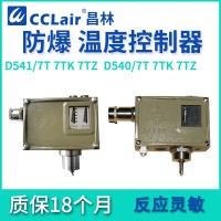 0891500，0891700，0891800，0891900，溫度控制器 普通 D541/7T切換差不可調(diào)