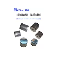 AM-EL150，AM-EL550，AM-EL350，AM-EL850，AM-EL450，AM-EL250，AM-EL650，油霧分離器濾芯AM