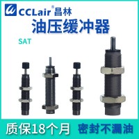 SAT-0806C，SAT-1007C，SAT-1210C，SAT-1412C，SAT-2015C，SAT-2525C，SAT-2725C，液壓緩沖器,CHELIC氣立可型，STA帶緩沖頭