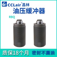 RBQ1604，RBQC1604，RBQ2007，RBQ3009，RBQC3009，RBQ3213，RBQC3213，RBQC2007，RBQ2508，RBQC2508，油壓緩沖器，短款型
