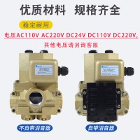 MVS-3504YCG，MVS-3506YCG，MVS-3504YCG，MVS-3506YCG，MVS-3504YCG，MVS-3506YCG，MVS-3506JYCG，MVS-3510YCG，MVS-3506JYCG，MVS-3510YCG，MVS-3506JYCG，MVS-3510YCG，雙聯(lián)電磁閥