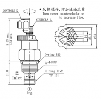 CNC-102-L2.0N，CNC-122-L2.0N流量閥集流閥
