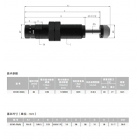BD30-35B,BD30-35，	小型可調(diào)節(jié)液壓緩沖器BD3035