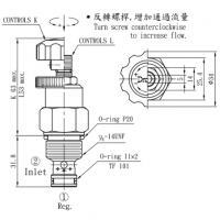 CNC-102-L2.0N，CNC-122-L2.0N流量閥集流閥